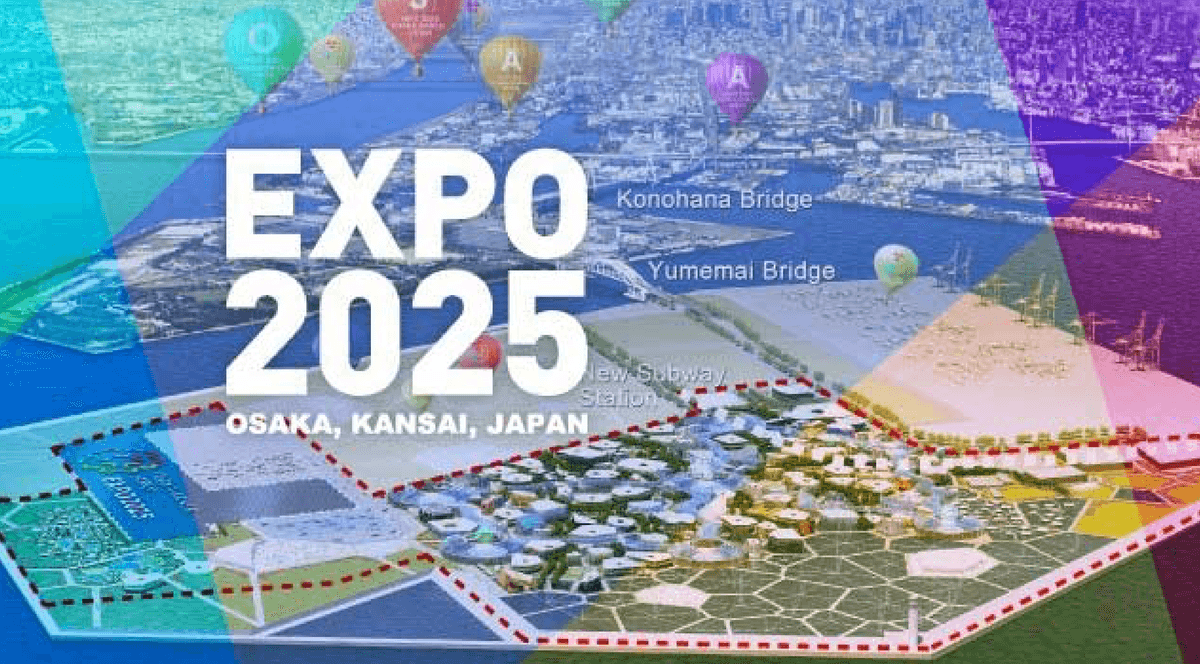 Imagen de Osaka 1